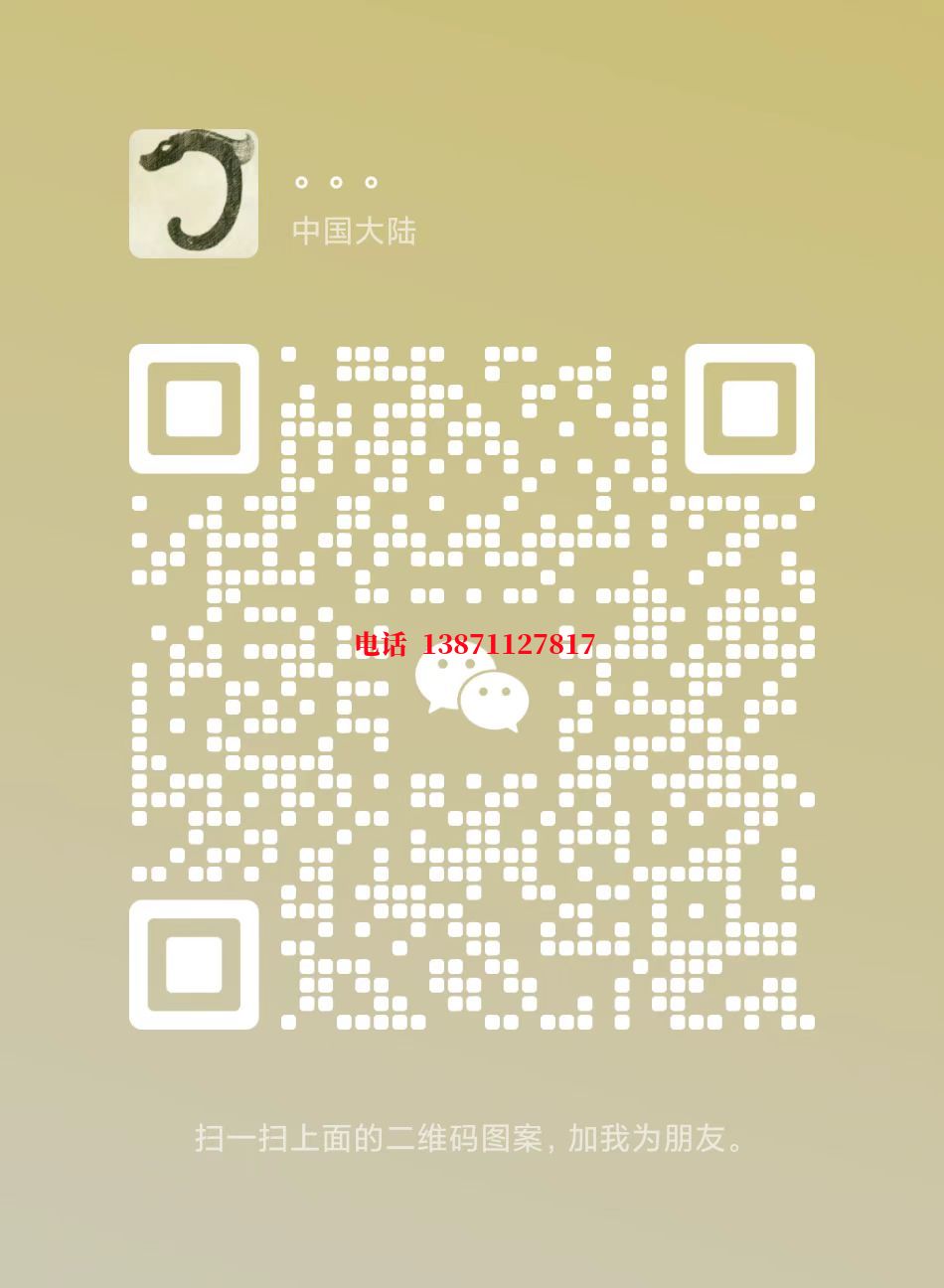 伊犁球墨铸铁自来水球墨铸铁管物理清洗
